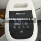现场制氧疫情(疫情制氧机多少钱一台)